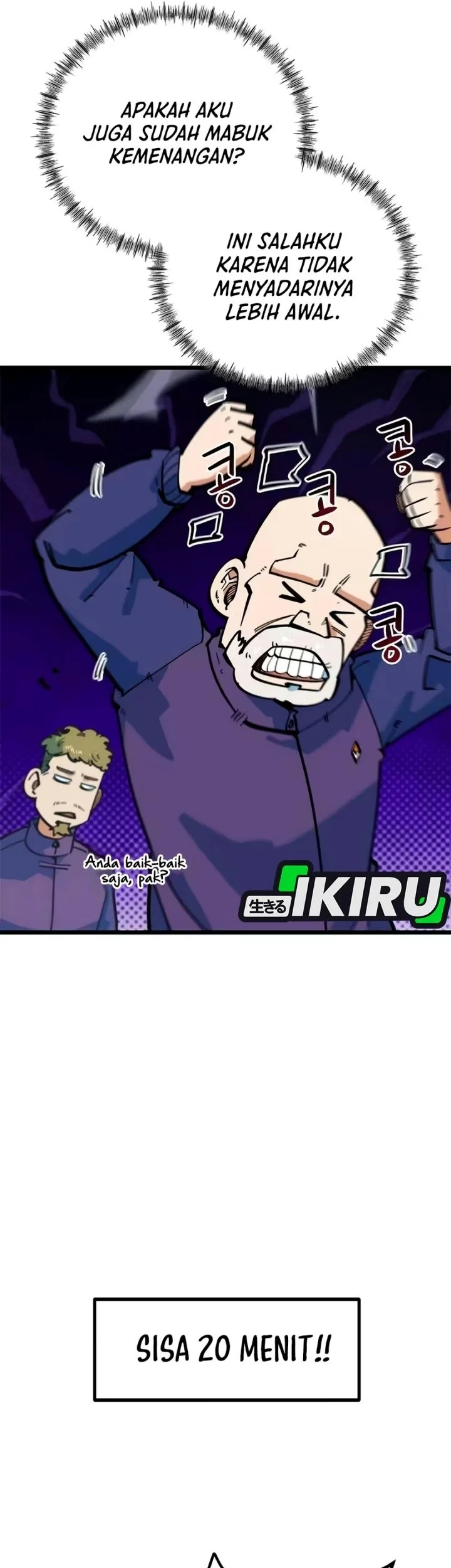 I’m Being Misunderstood as a Soccer Genius Chapter 95 Gambar 62