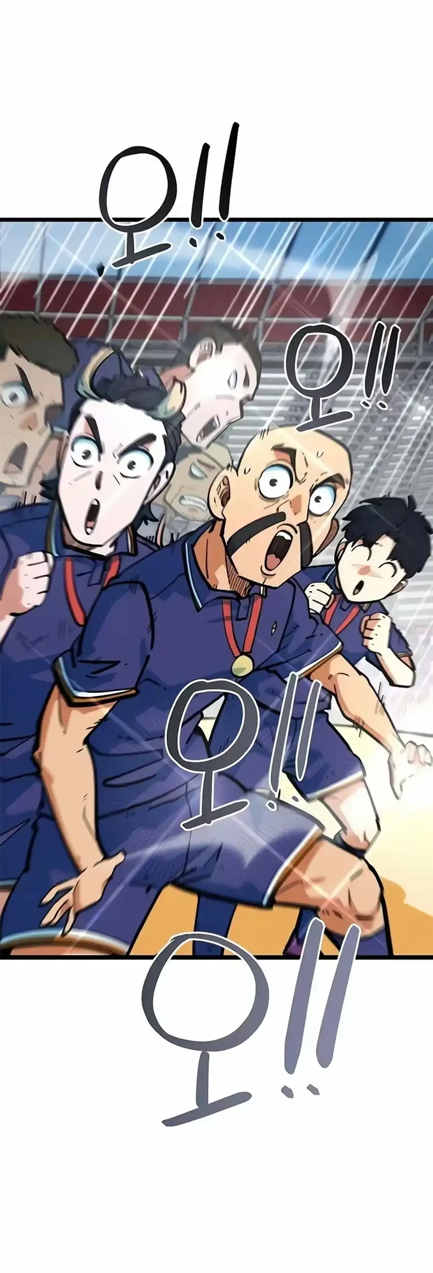 I’m Being Misunderstood as a Soccer Genius Chapter 96 Gambar 53