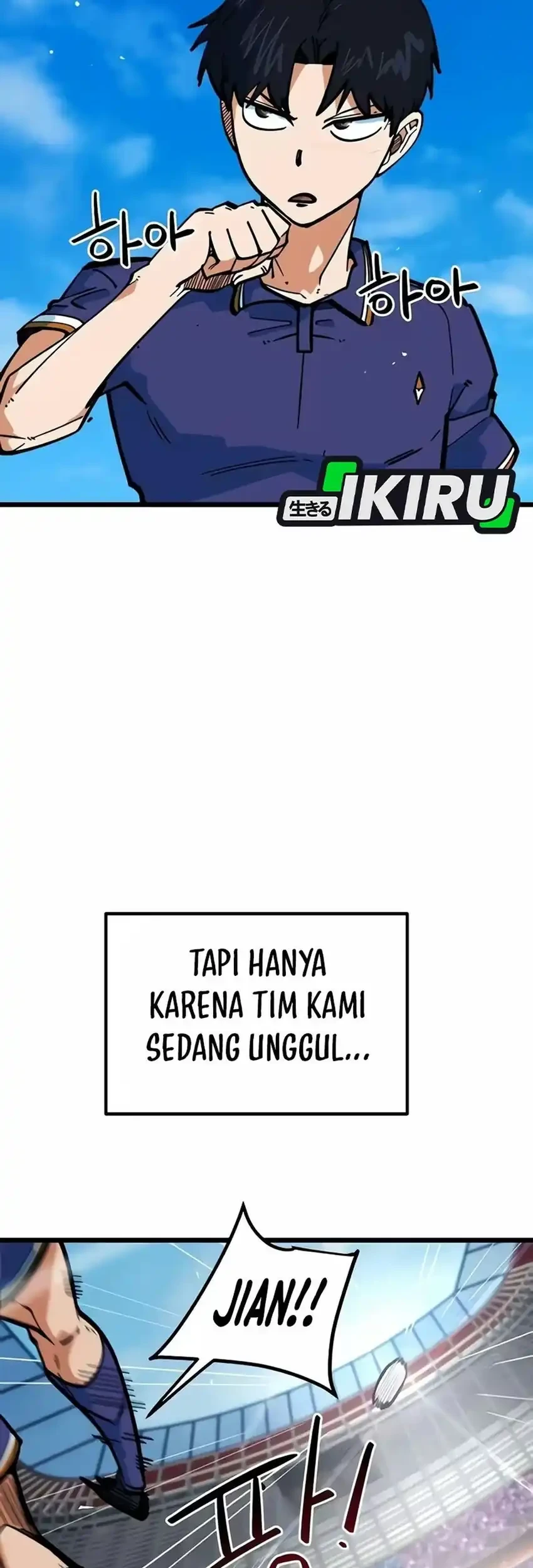 I’m Being Misunderstood as a Soccer Genius Chapter 96 Gambar 11
