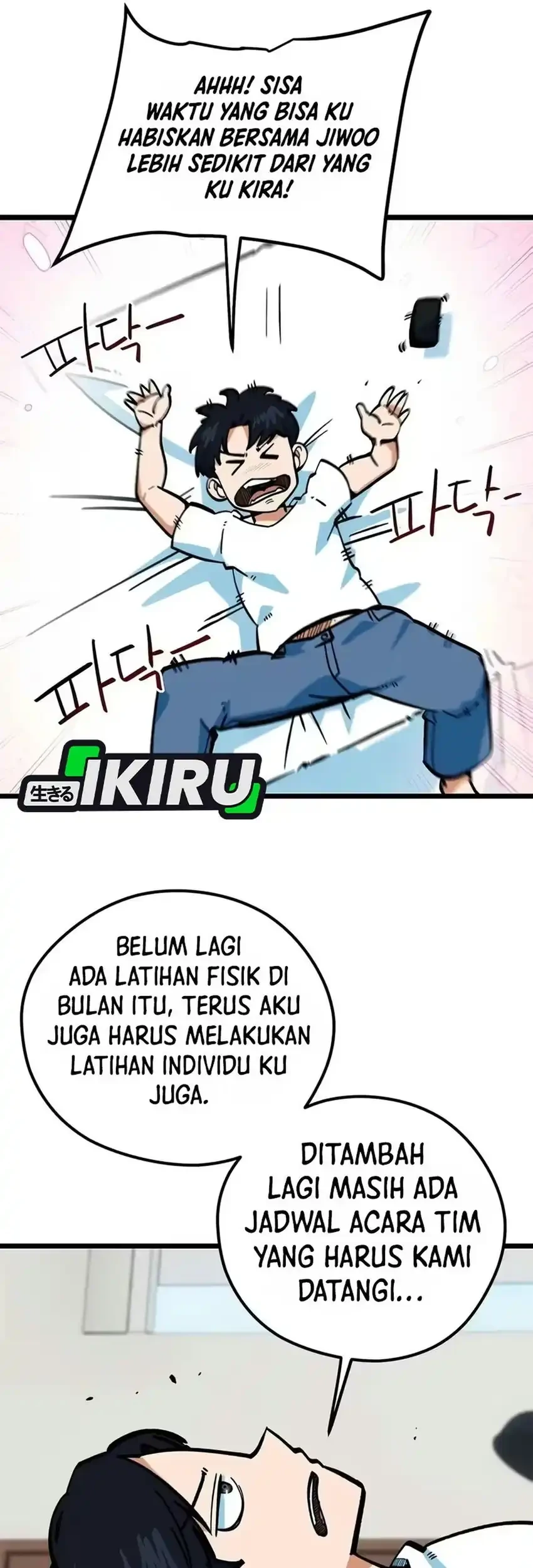 I’m Being Misunderstood as a Soccer Genius Chapter 97 Gambar 34