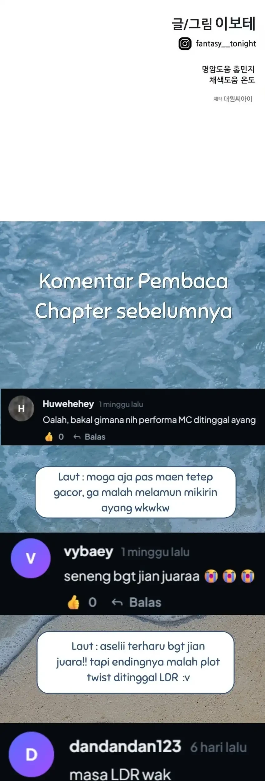 I’m Being Misunderstood as a Soccer Genius Chapter 97 Gambar 94