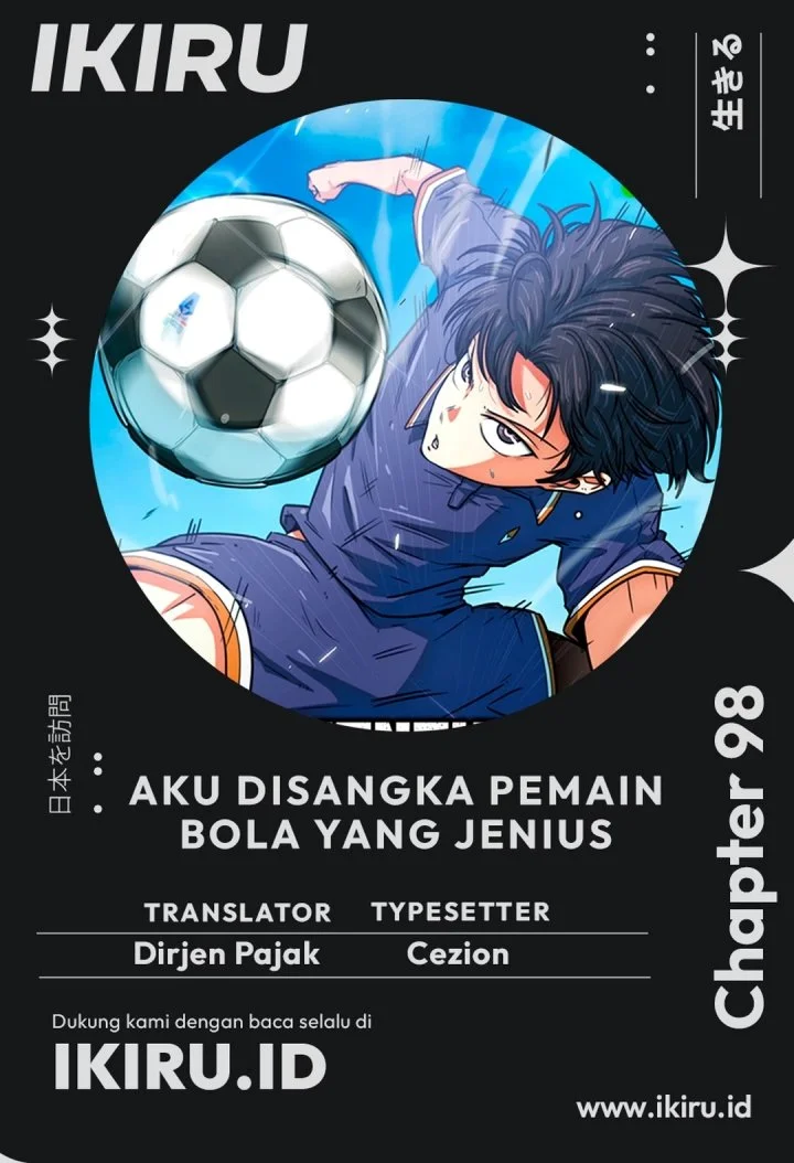 Komik I’m Being Misunderstood as a Soccer Genius Chapter 98 gambar 1