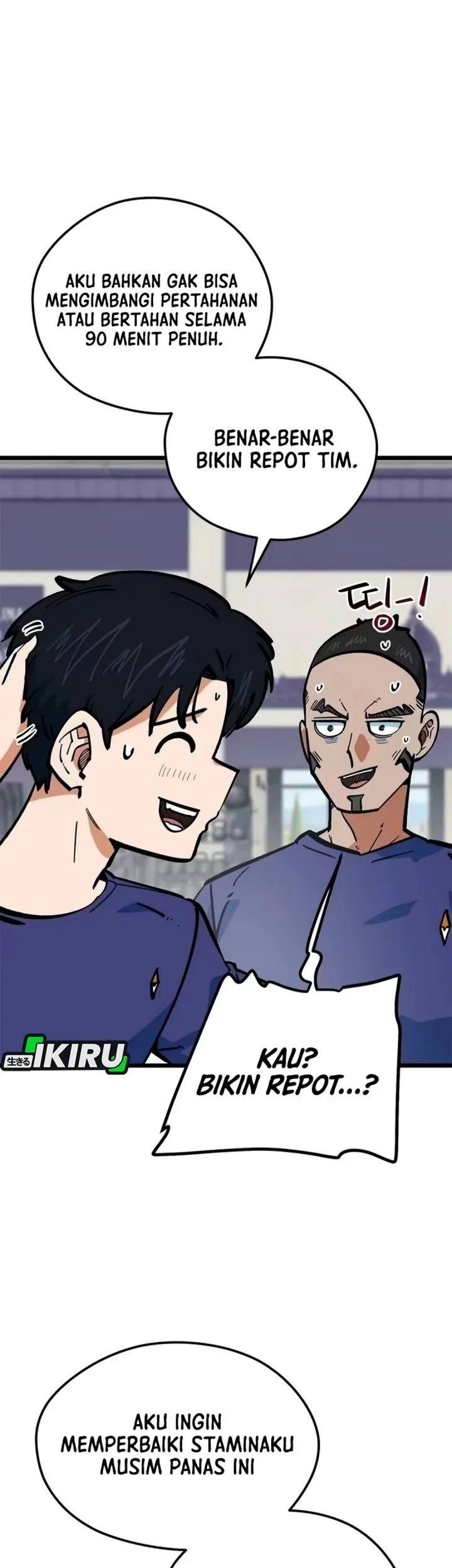 I’m Being Misunderstood as a Soccer Genius Chapter 98 Gambar 50