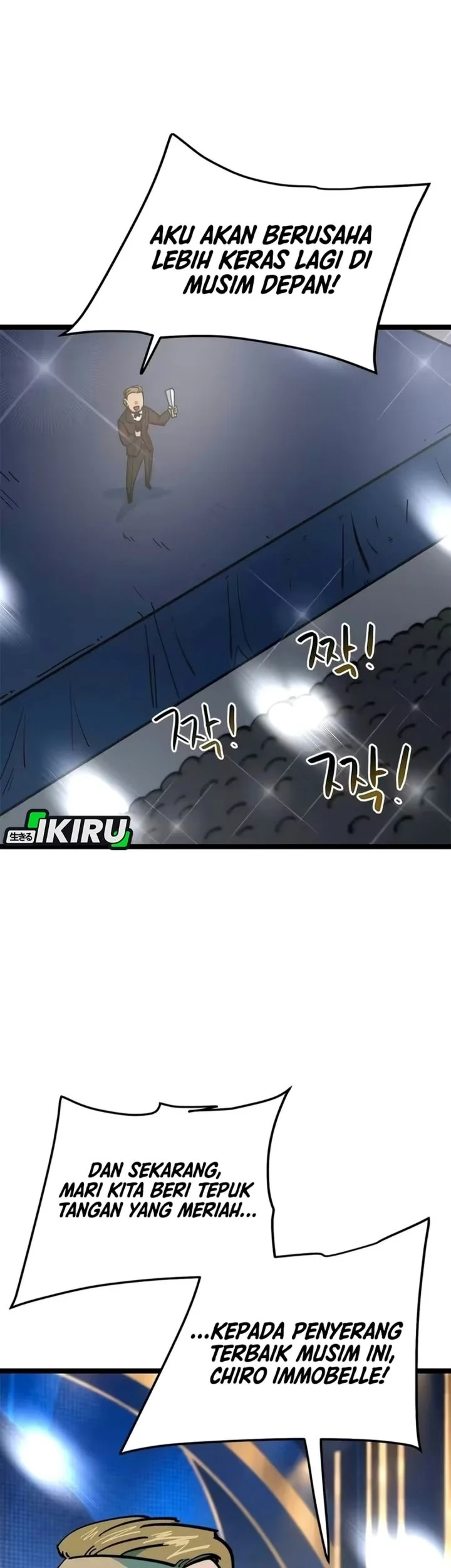 Manhwa I’m Being Misunderstood as a Soccer Genius Chapter 98 gambar 2