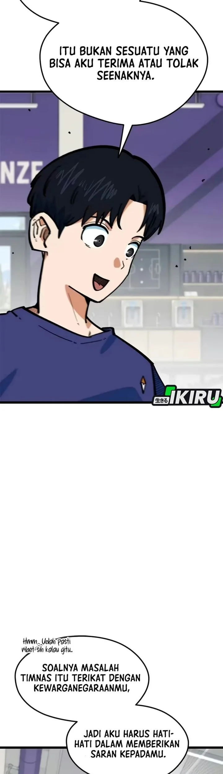 I’m Being Misunderstood as a Soccer Genius Chapter 98 Gambar 76