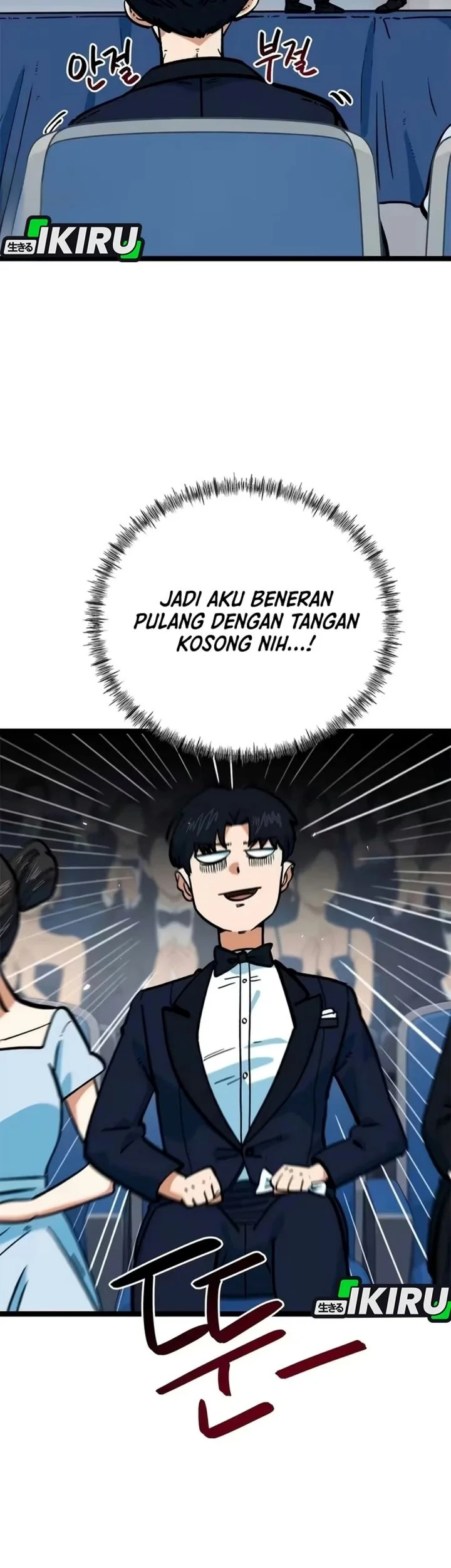 I’m Being Misunderstood as a Soccer Genius Chapter 98 Gambar 6