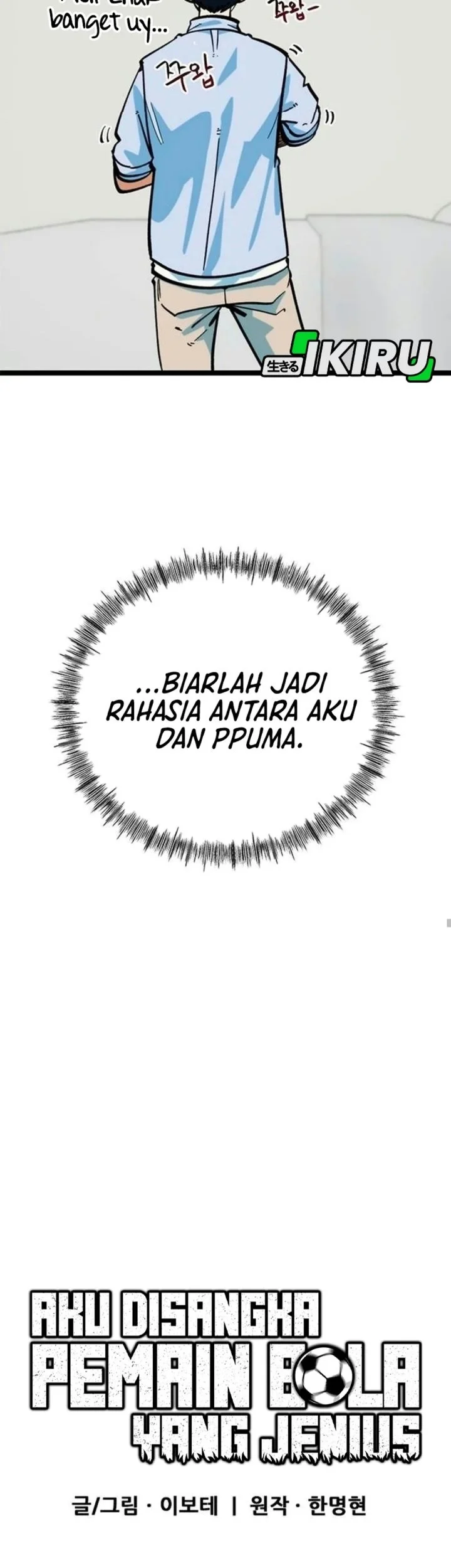 I’m Being Misunderstood as a Soccer Genius Chapter 99 Gambar 30