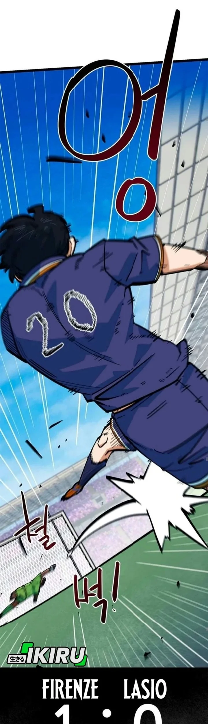 I’m Being Misunderstood as a Soccer Genius Chapter 99 Gambar 41