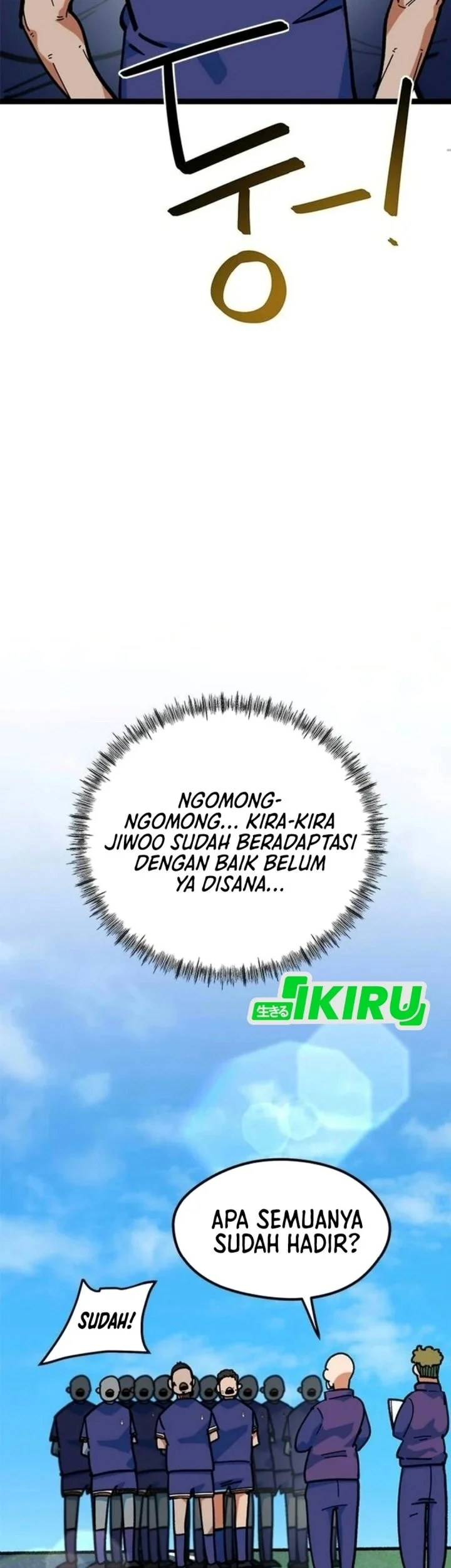I’m Being Misunderstood as a Soccer Genius Chapter 99 Gambar 70