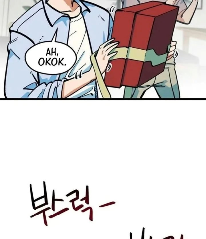 I’m Being Misunderstood as a Soccer Genius Chapter 99 Gambar 5
