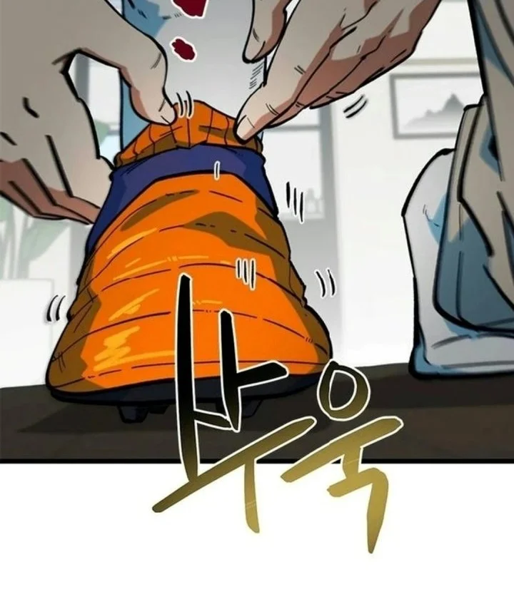 I’m Being Misunderstood as a Soccer Genius Chapter 99 Gambar 9