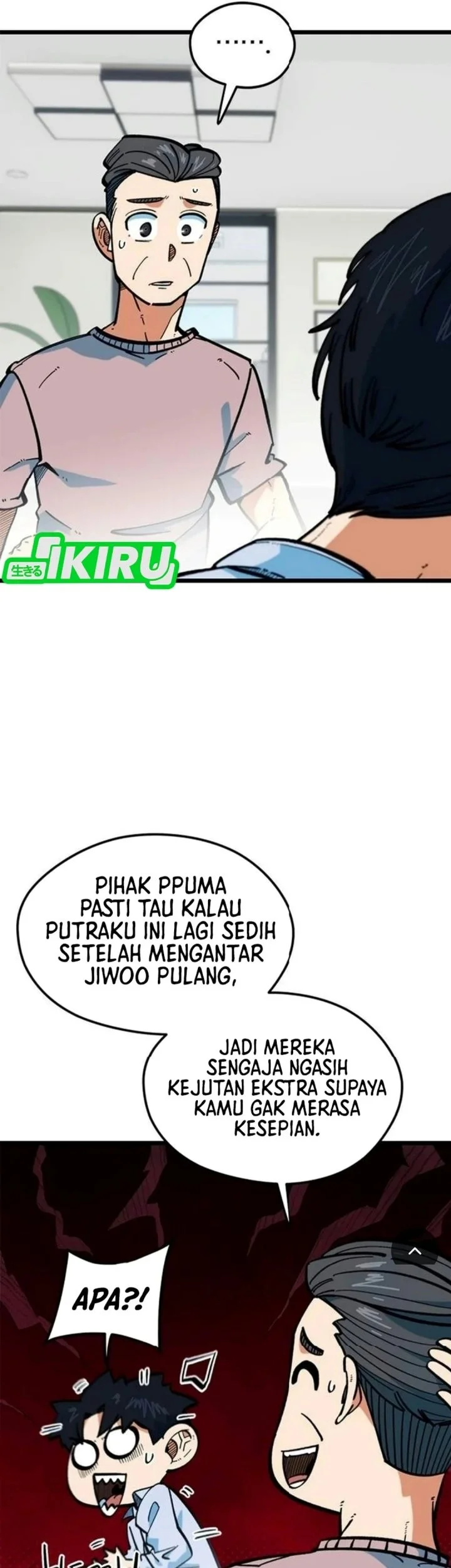 I’m Being Misunderstood as a Soccer Genius Chapter 99 Gambar 13
