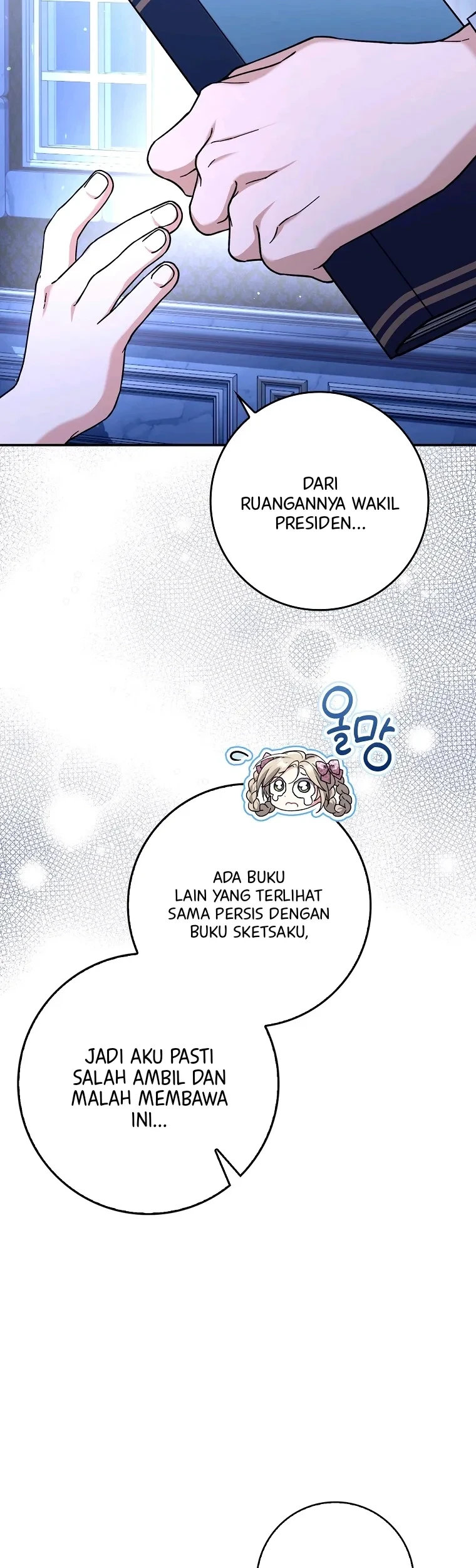 I’m Going to Become the Dark Duke’s Family Chapter 17 Gambar 54
