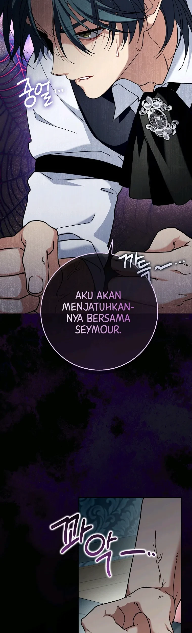 Manhwa I’m Going to Become the Dark Duke’s Family Chapter 17 gambar 2