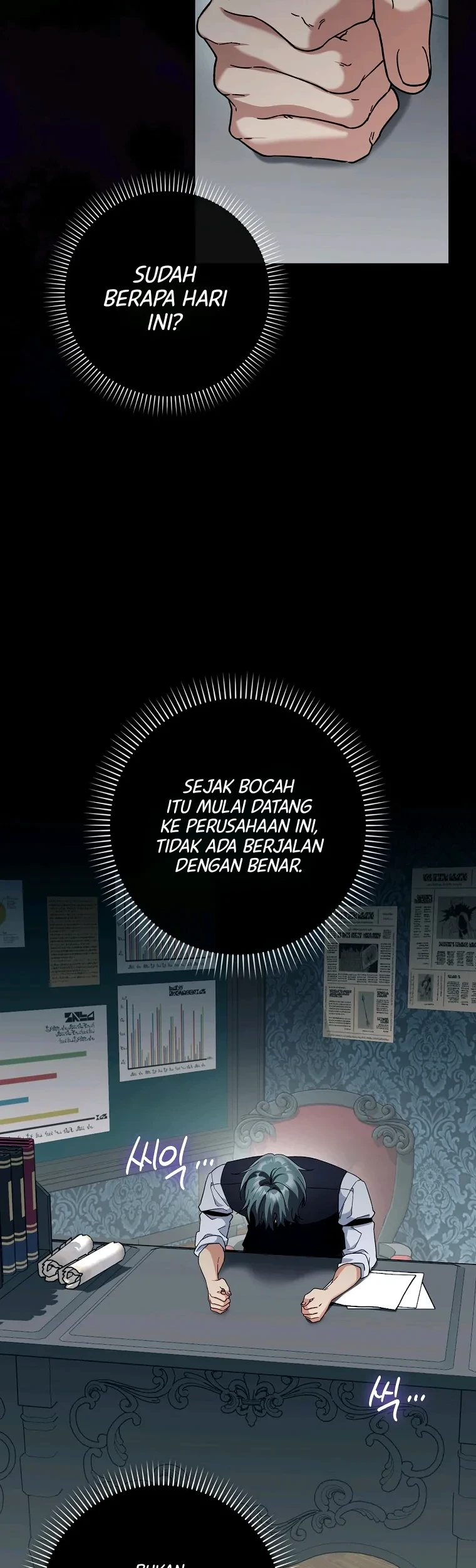 I’m Going to Become the Dark Duke’s Family Chapter 17 Gambar 3