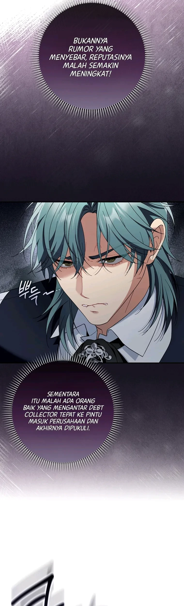 I’m Going to Become the Dark Duke’s Family Chapter 17 Gambar 6