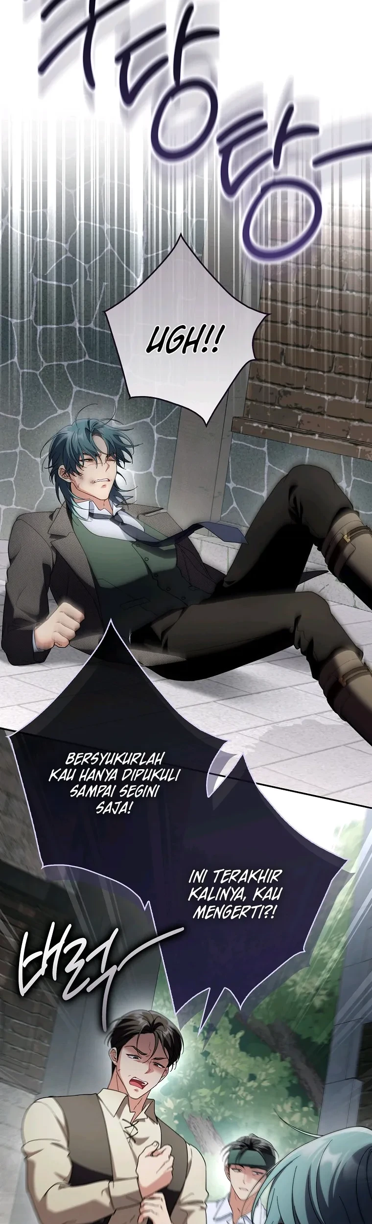 I’m Going to Become the Dark Duke’s Family Chapter 17 Gambar 7