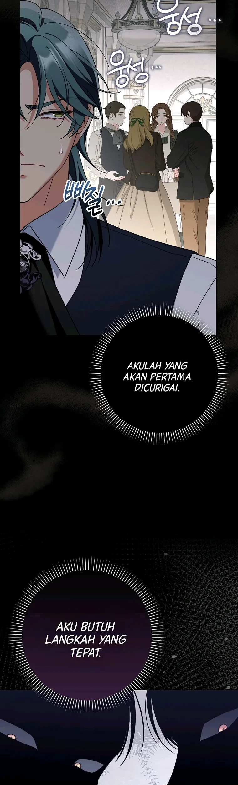 I’m Going to Become the Dark Duke’s Family Chapter 17 Gambar 12