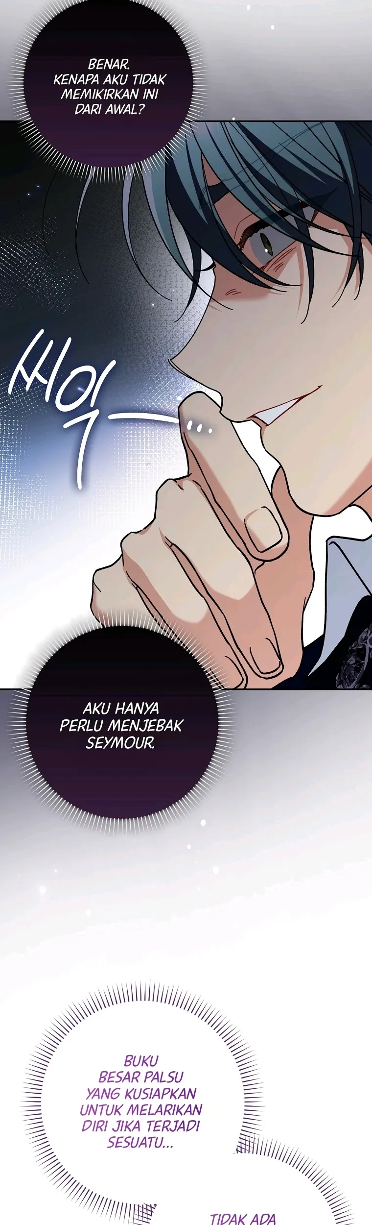 I’m Going to Become the Dark Duke’s Family Chapter 17 Gambar 14