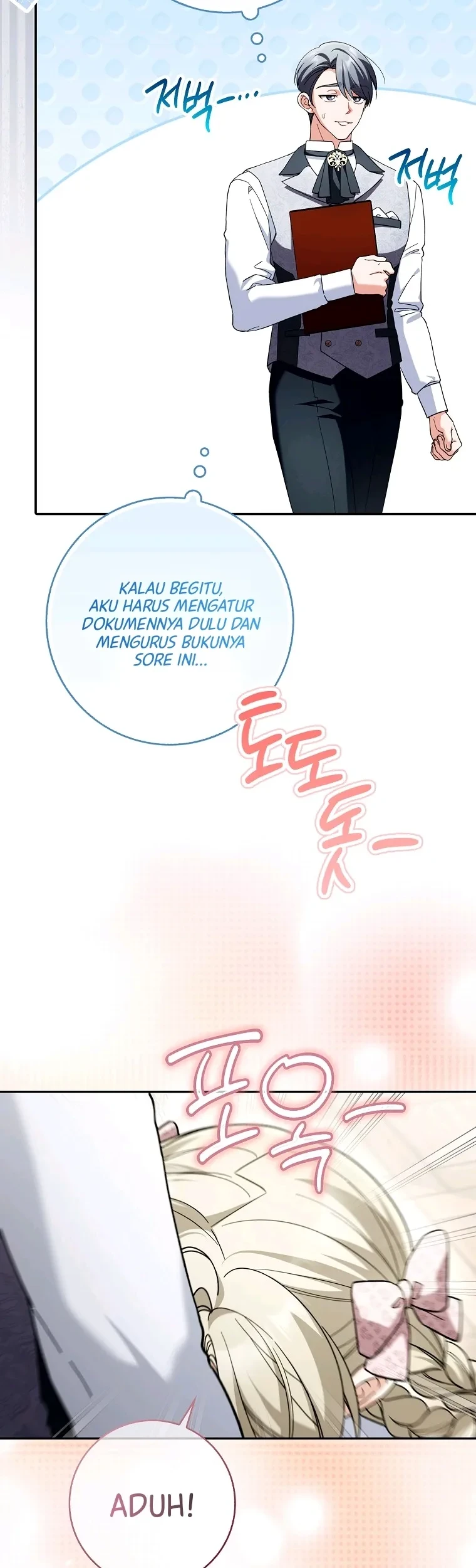 I’m Going to Become the Dark Duke’s Family Chapter 17 Gambar 22