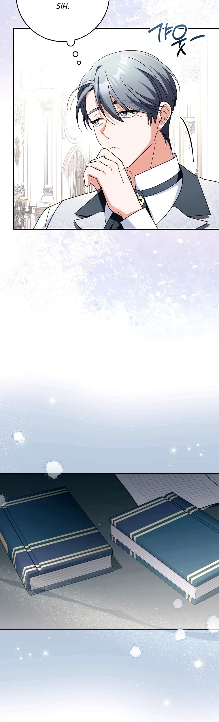 I’m Going to Become the Dark Duke’s Family Chapter 17 Gambar 29
