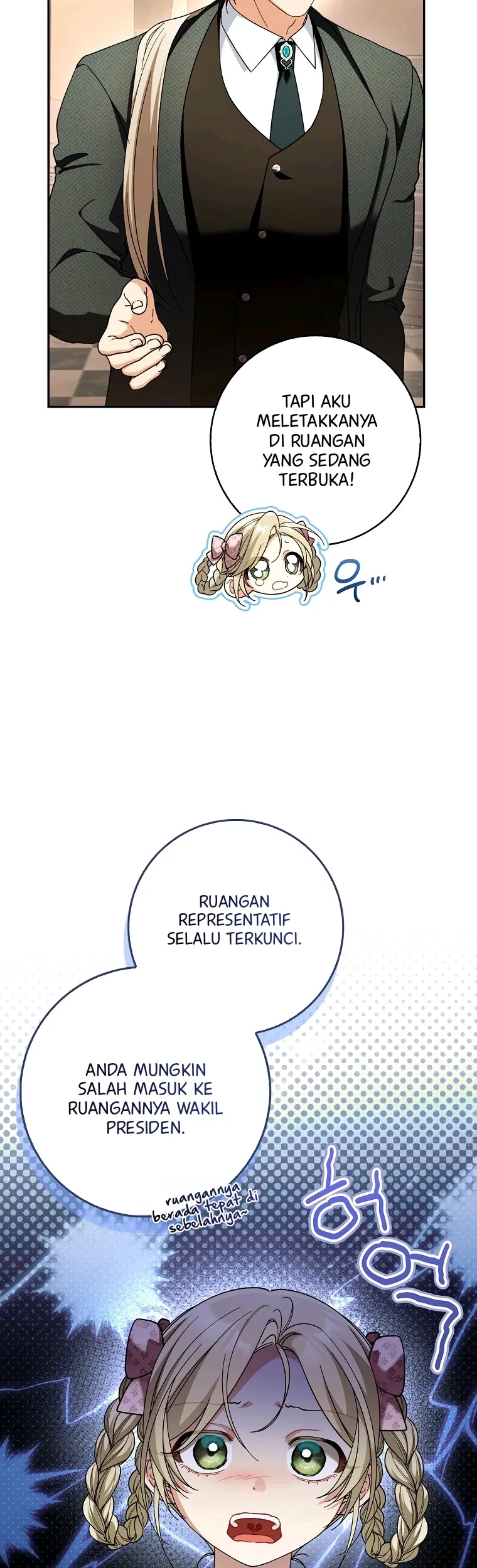 I’m Going to Become the Dark Duke’s Family Chapter 17 Gambar 37