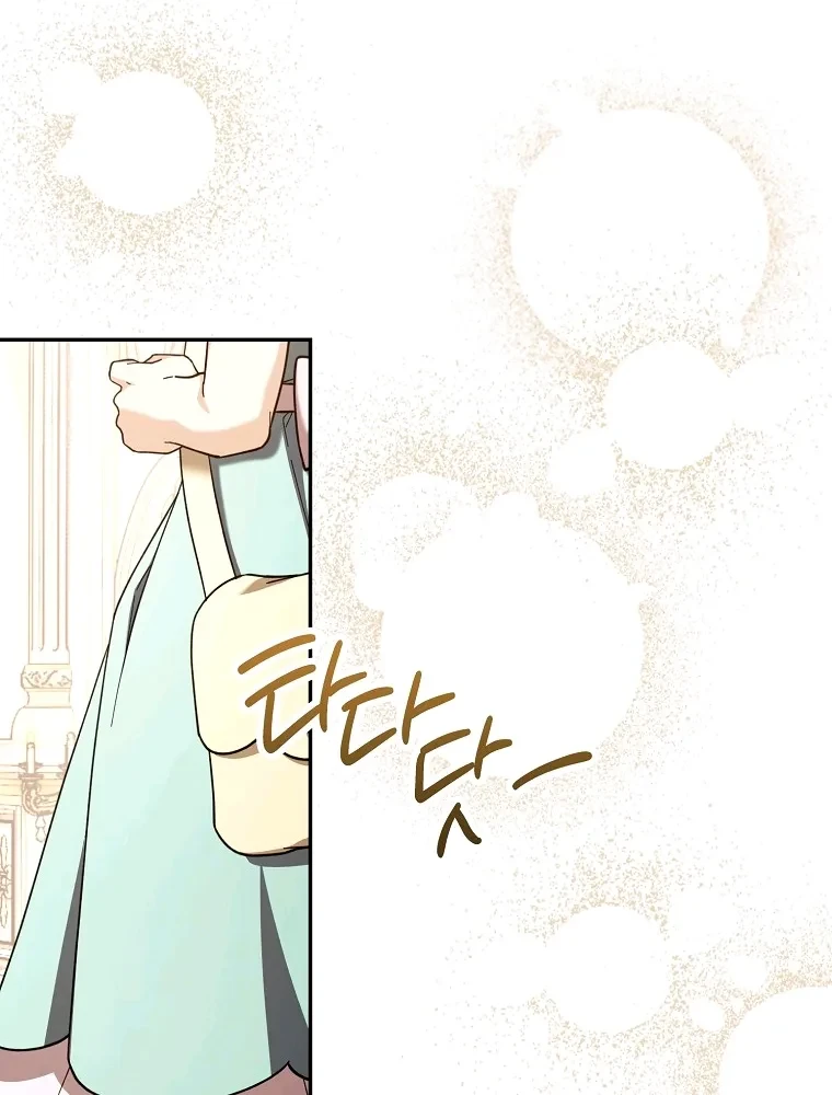 I’m Going to Become the Dark Duke’s Family Chapter 17 Gambar 40