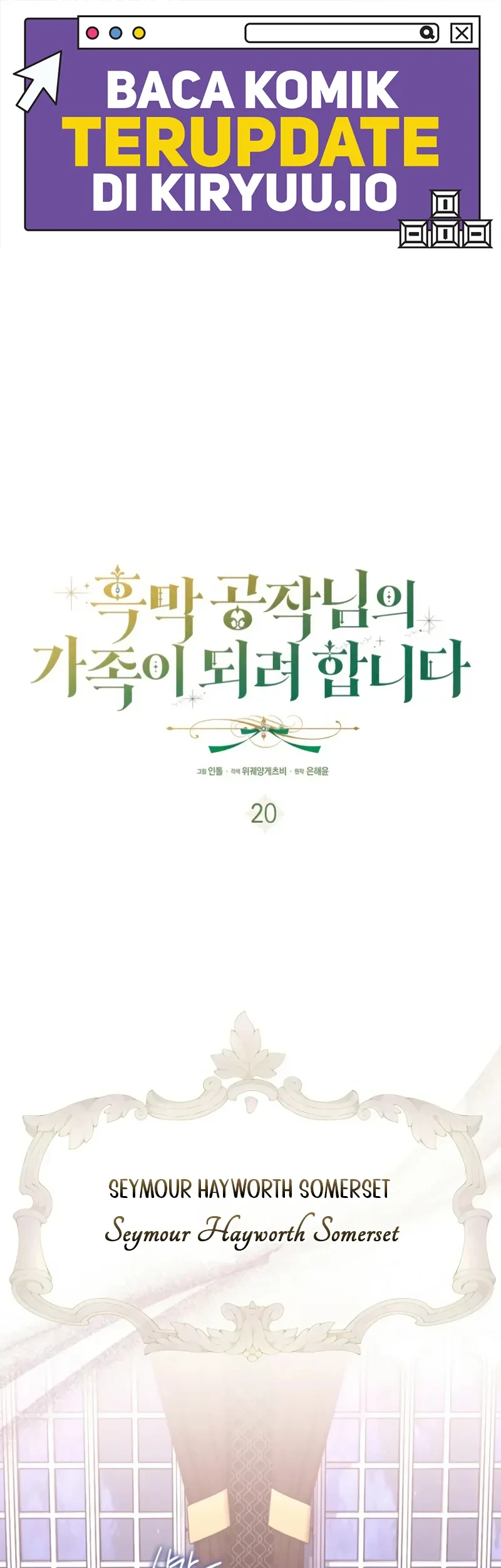 Manhwa I’m Going to Become the Dark Duke’s Family Chapter 20 gambar 2