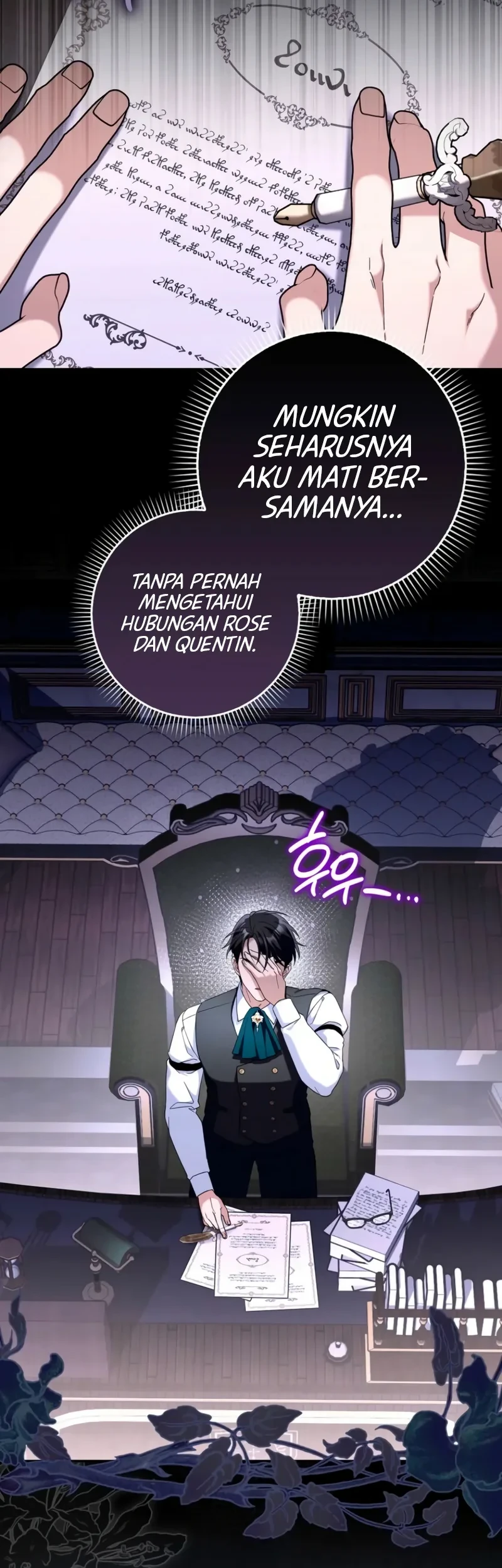 I’m Going to Become the Dark Duke’s Family Chapter 20 Gambar 17
