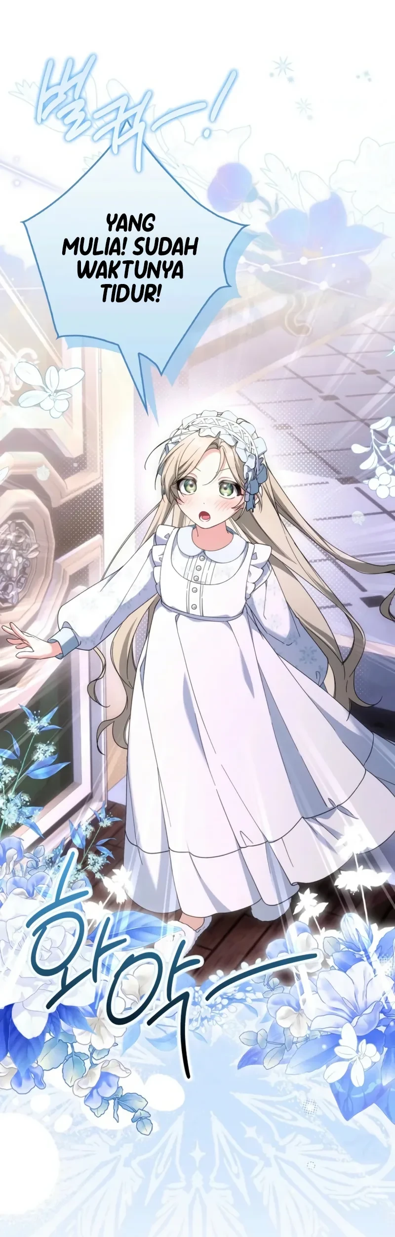I’m Going to Become the Dark Duke’s Family Chapter 20 Gambar 19