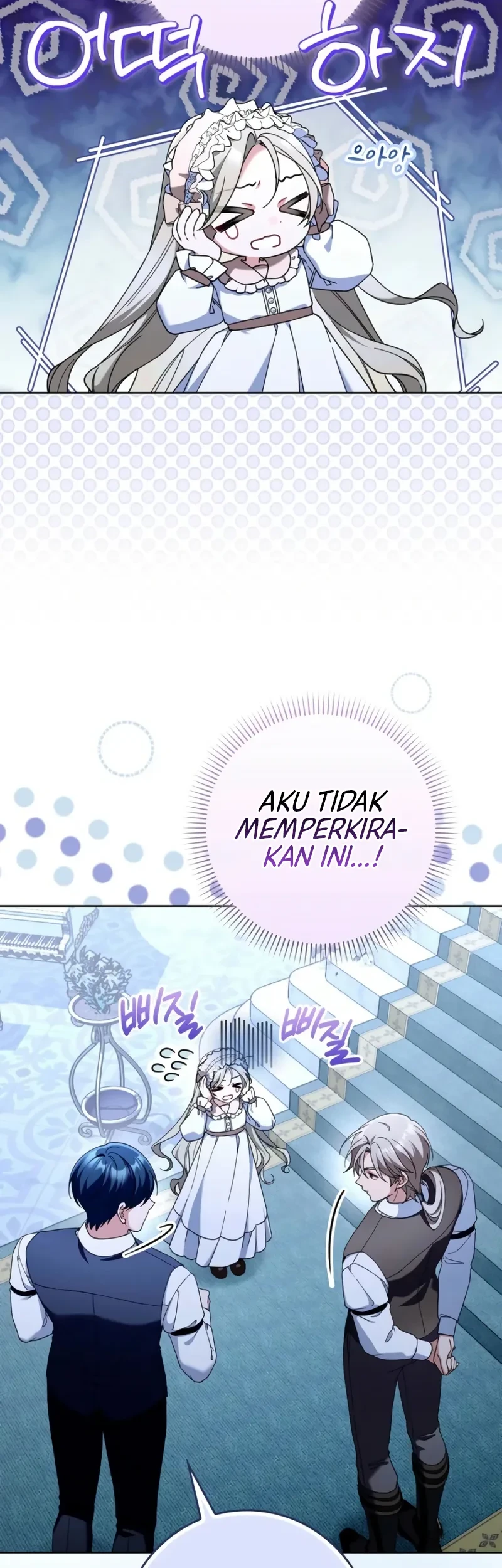 I’m Going to Become the Dark Duke’s Family Chapter 21 Gambar 8