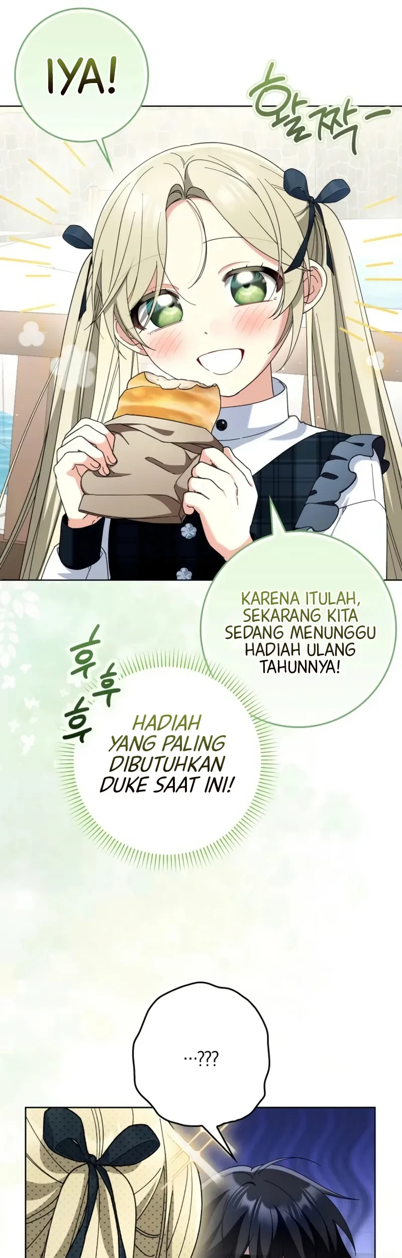 I’m Going to Become the Dark Duke’s Family Chapter 21 Gambar 27