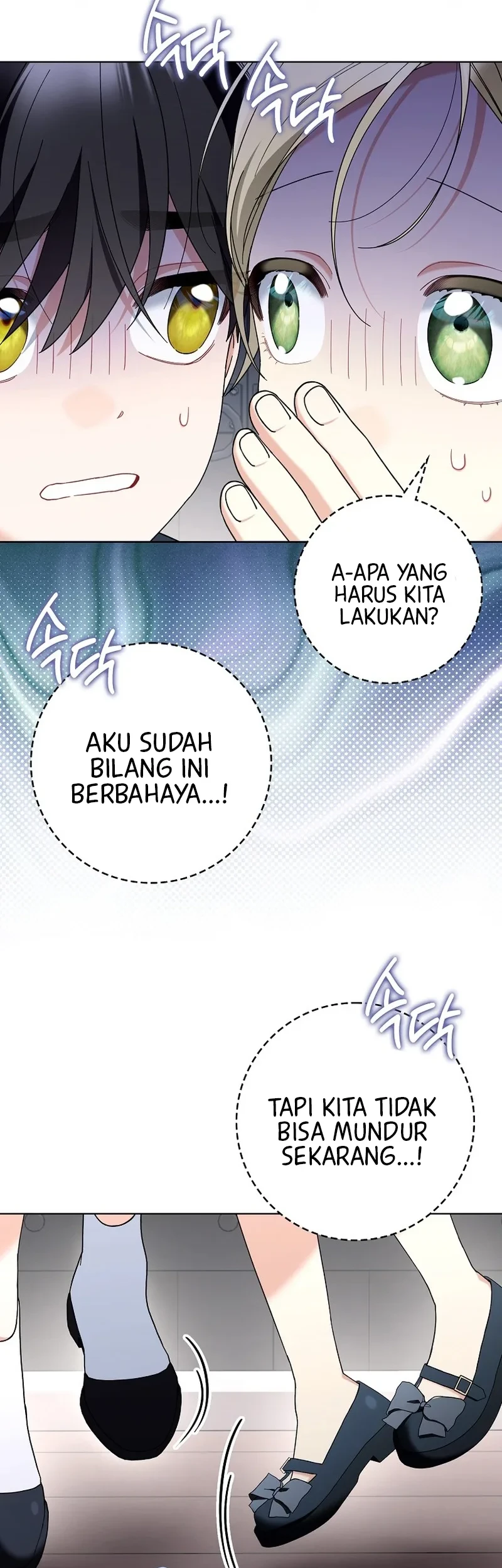 I’m Going to Become the Dark Duke’s Family Chapter 22 Gambar 3