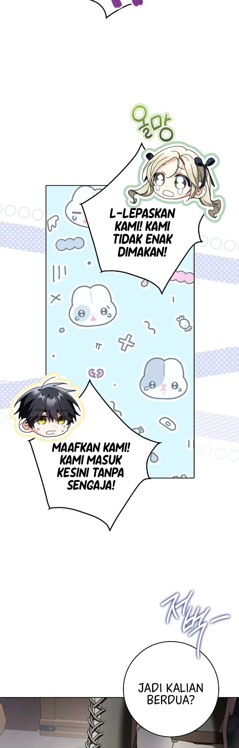 I’m Going to Become the Dark Duke’s Family Chapter 22 Gambar 5