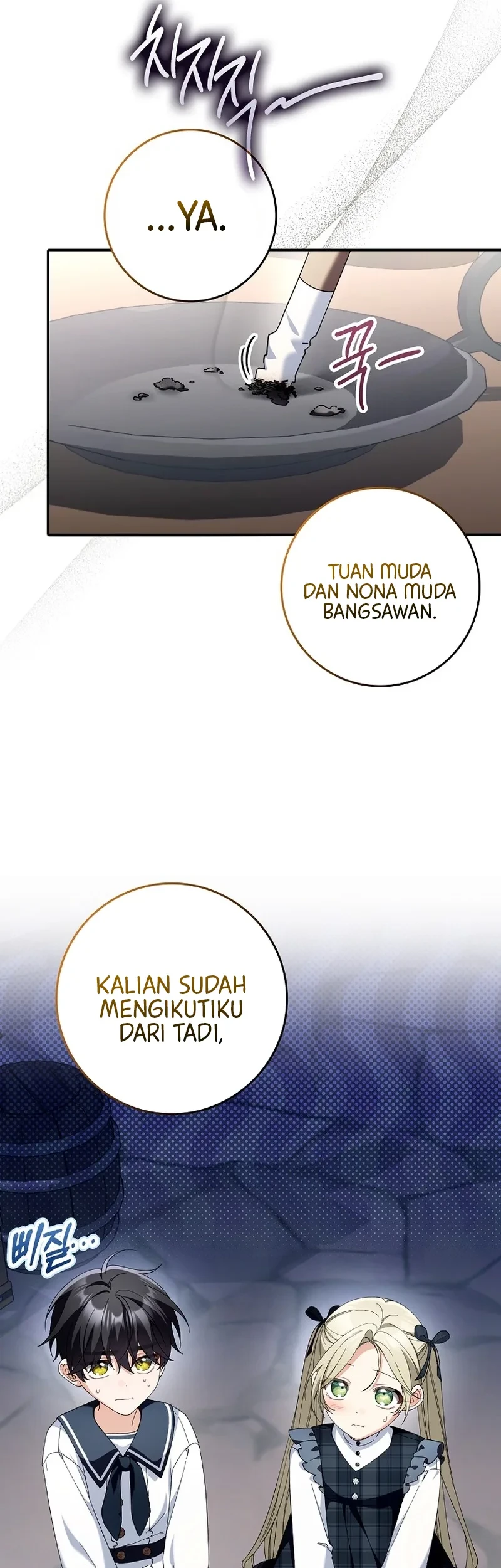 I’m Going to Become the Dark Duke’s Family Chapter 22 Gambar 8
