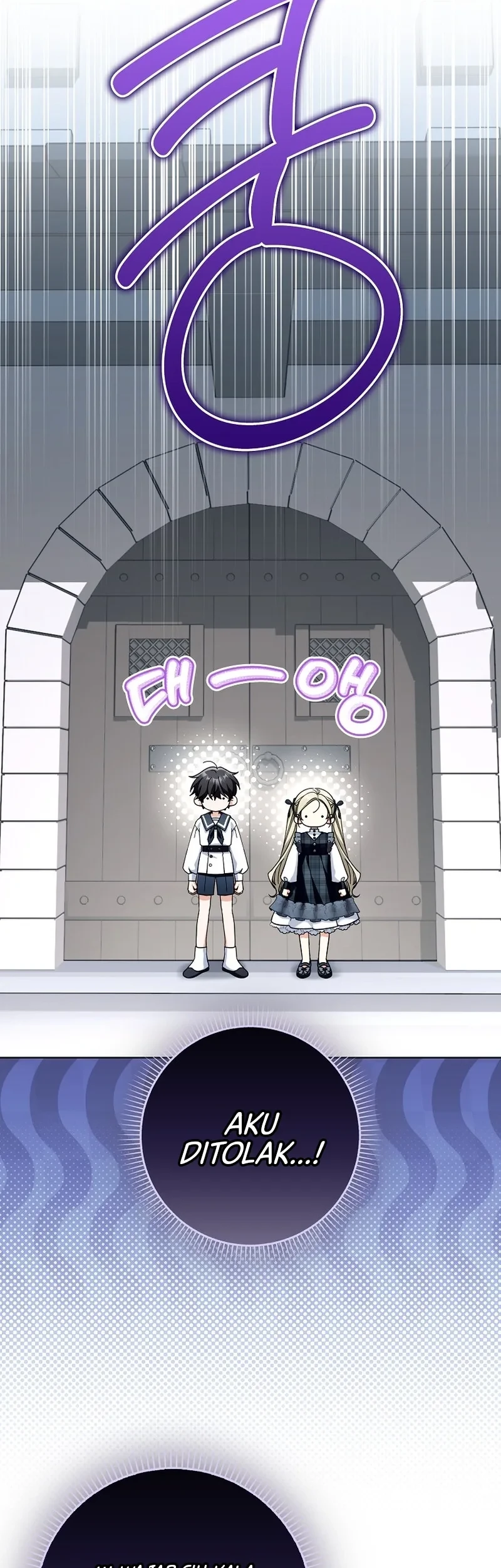 I’m Going to Become the Dark Duke’s Family Chapter 22 Gambar 19