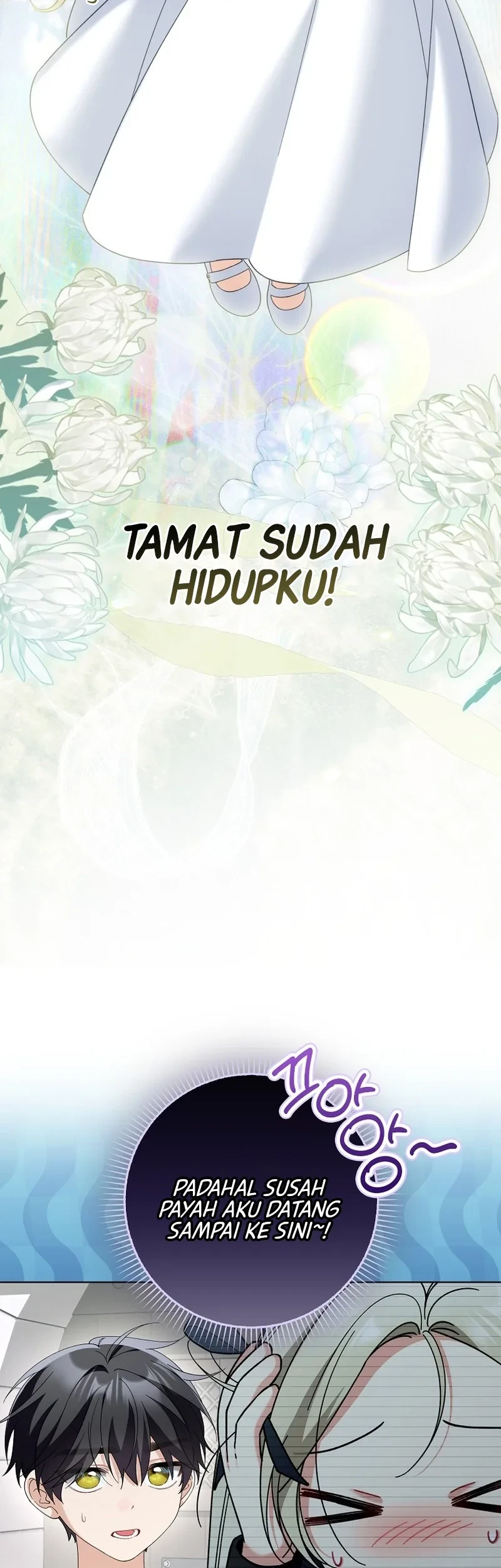 I’m Going to Become the Dark Duke’s Family Chapter 22 Gambar 23