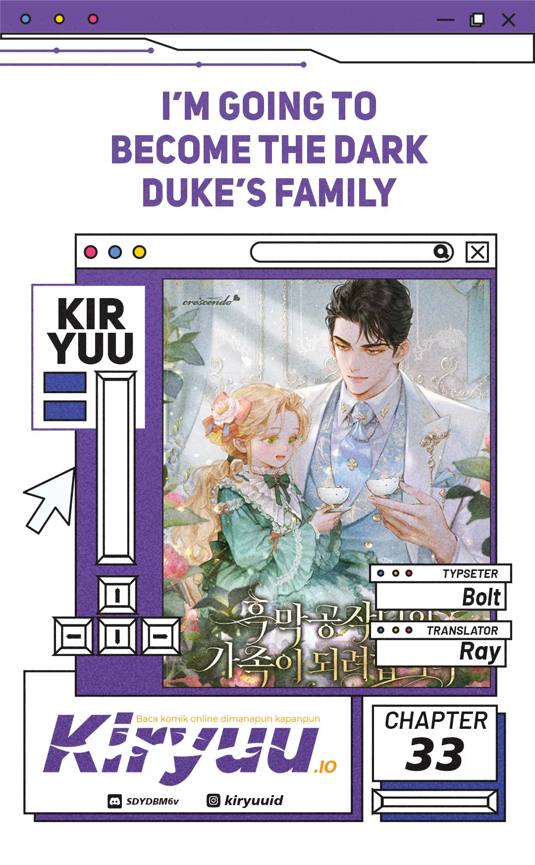 Komik I’m Going to Become the Dark Duke’s Family Chapter 33 gambar 1