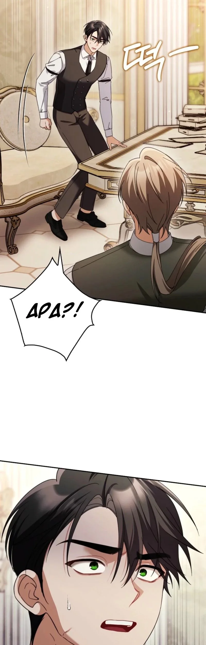 I’m Going to Become the Dark Duke’s Family Chapter 34 Gambar 38