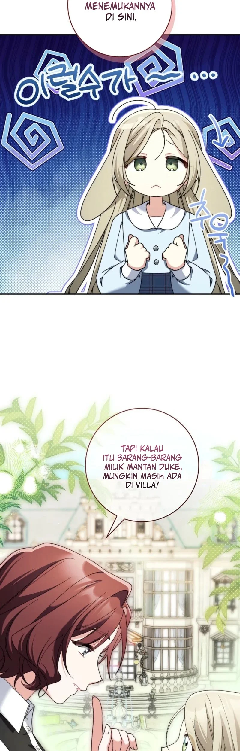 I’m Going to Become the Dark Duke’s Family Chapter 34 halaman 13