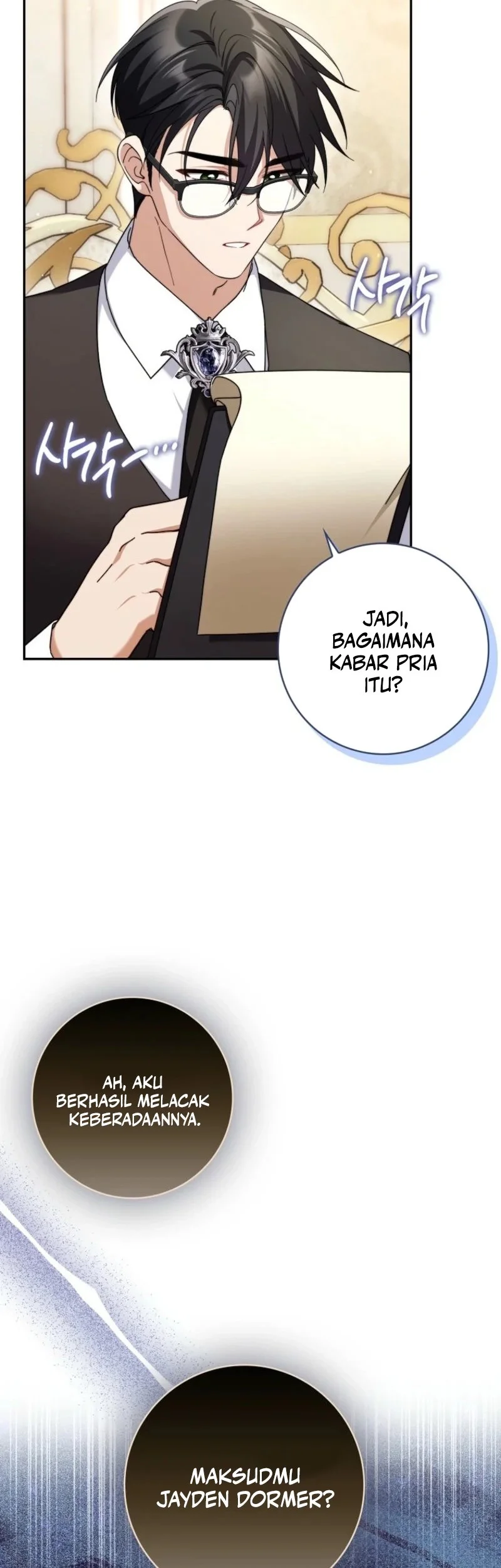I’m Going to Become the Dark Duke’s Family Chapter 34 halaman 24