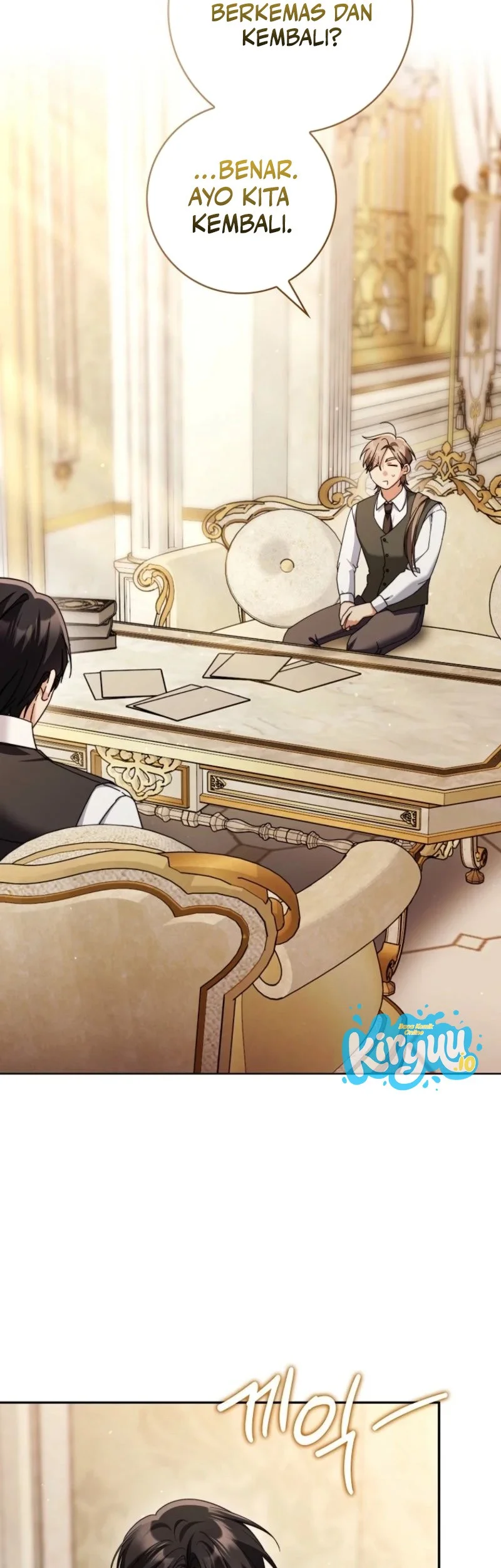 I’m Going to Become the Dark Duke’s Family Chapter 34 halaman 29