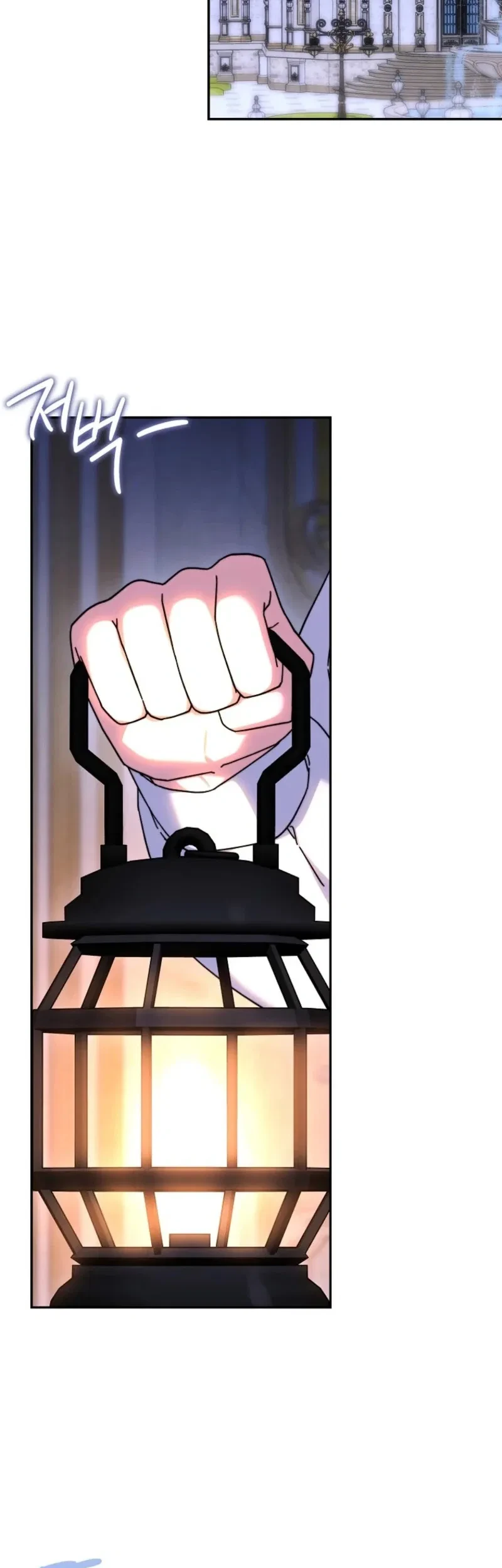I’m Going to Become the Dark Duke’s Family Chapter 36 Gambar 52