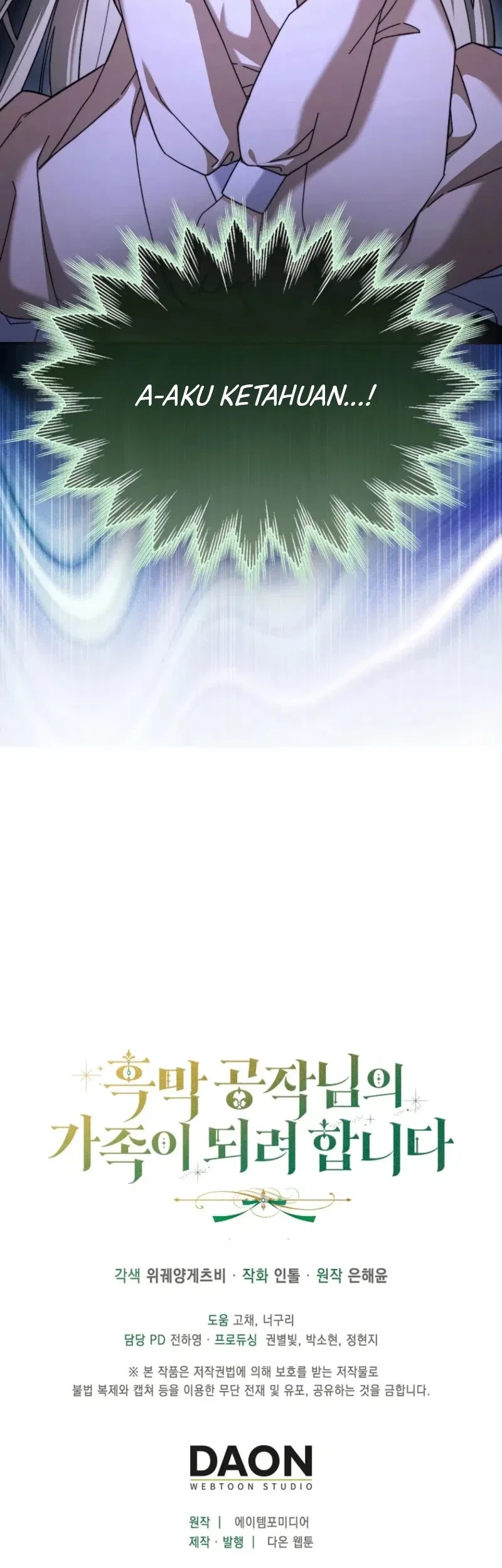 I’m Going to Become the Dark Duke’s Family Chapter 36 Gambar 59