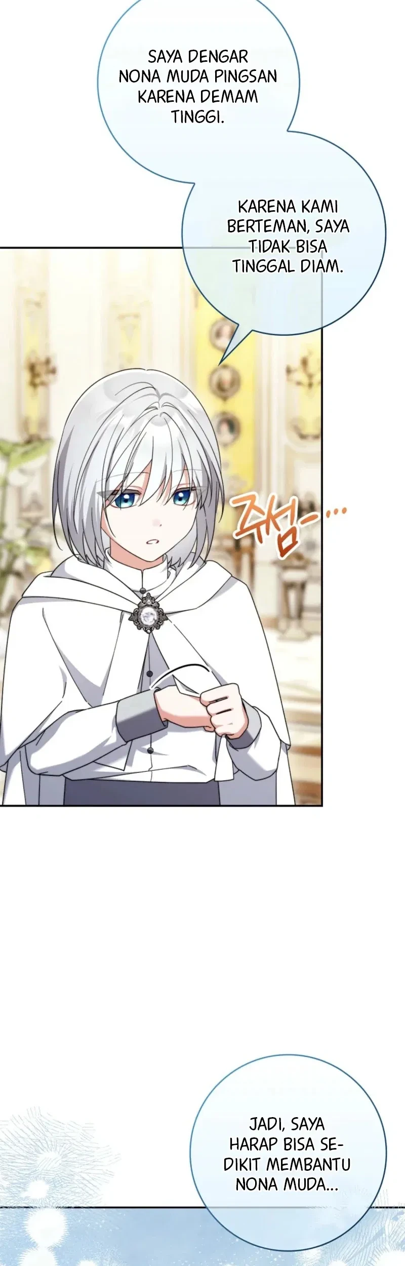 I’m Going to Become the Dark Duke’s Family Chapter 36 Gambar 37