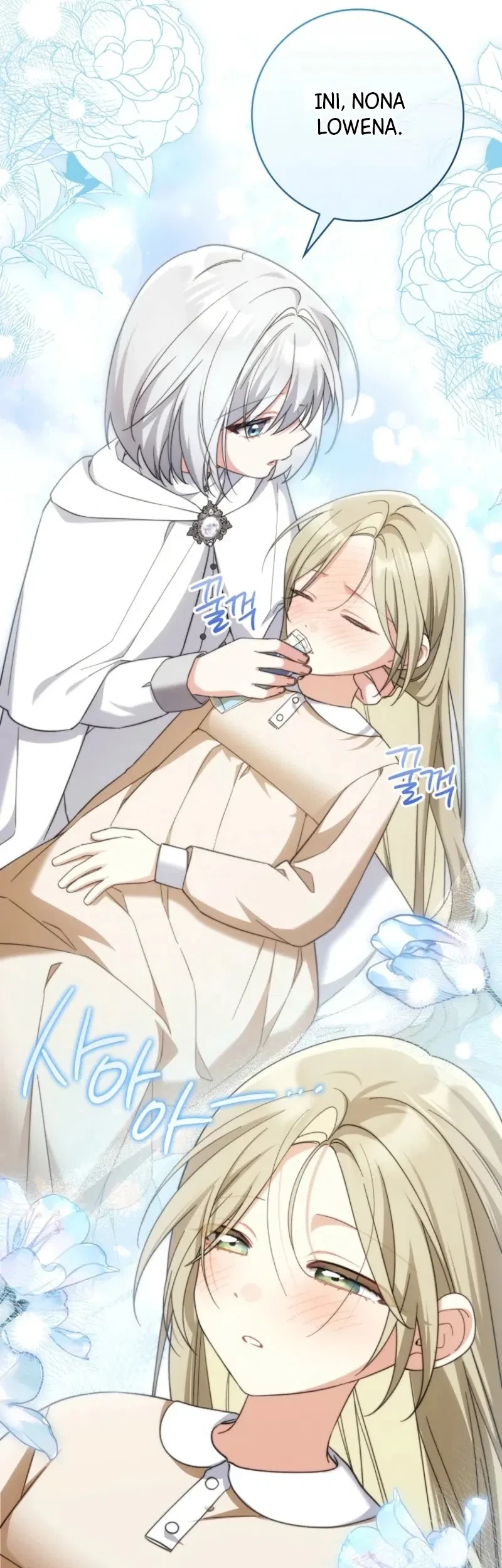 I’m Going to Become the Dark Duke’s Family Chapter 36 Gambar 44