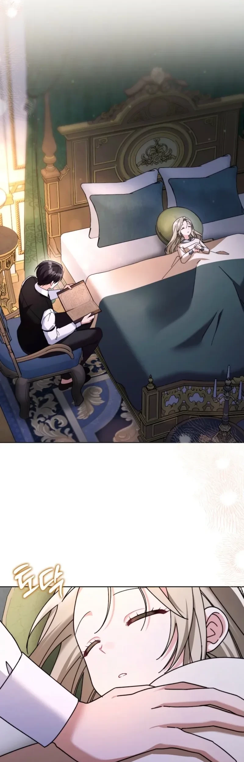 I’m Going to Become the Dark Duke’s Family Chapter 37 Gambar 52