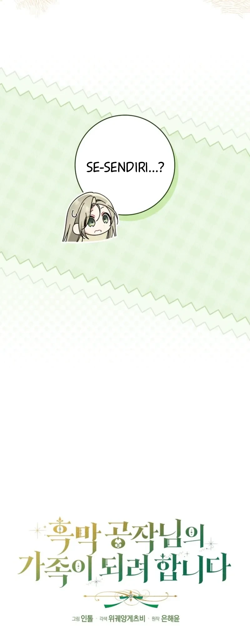 I’m Going to Become the Dark Duke’s Family Chapter 37 Gambar 40