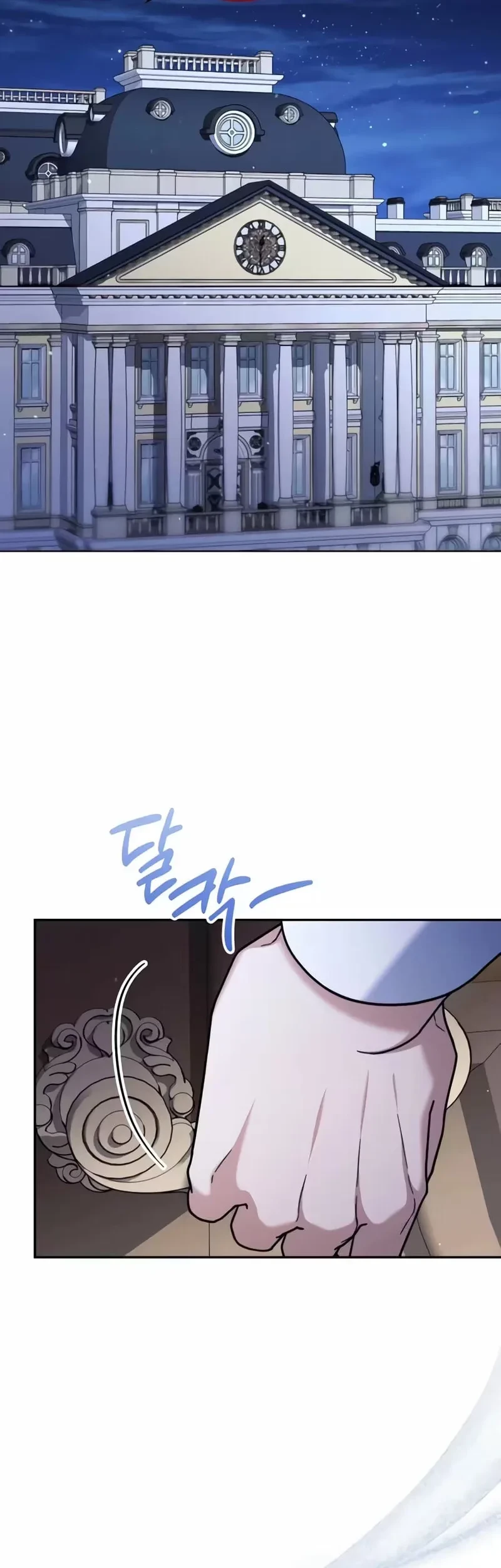 Manhwa I’m Going to Become the Dark Duke’s Family Chapter 39 gambar 2