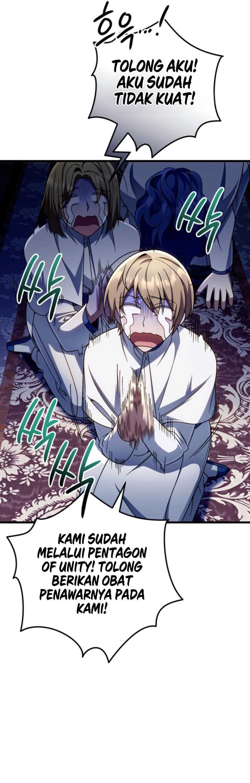 I’m Going To Destroy This Country Chapter 33 - https://img.komiku.org/upload5/i-m-going-to-destroy-this-country/33/2025-05-13/6_part1.jpg